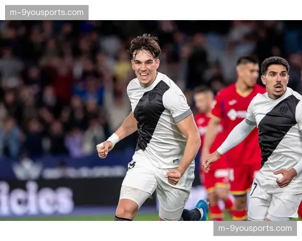 莱万特1-0赫塔菲，保级关键战主场取胜